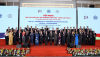 The 12th Vietnam-France decentralized cooperation conference in Hanoi.